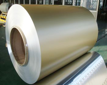 Cold rolled aluminum coil