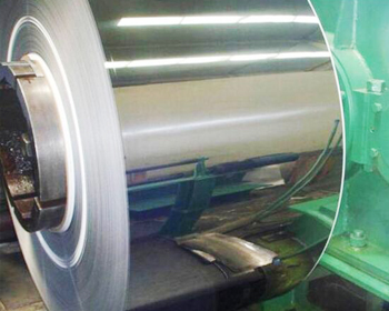 Mirror aluminum coil