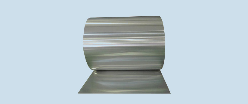 Hot rolled aluminum coil