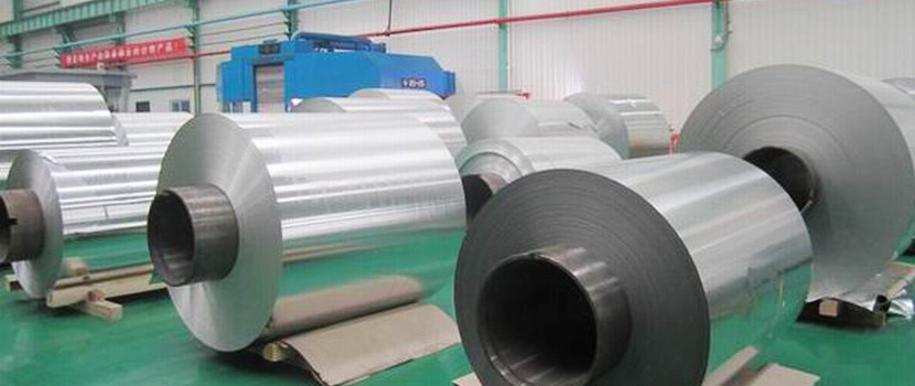 Cold rolled aluminum coil